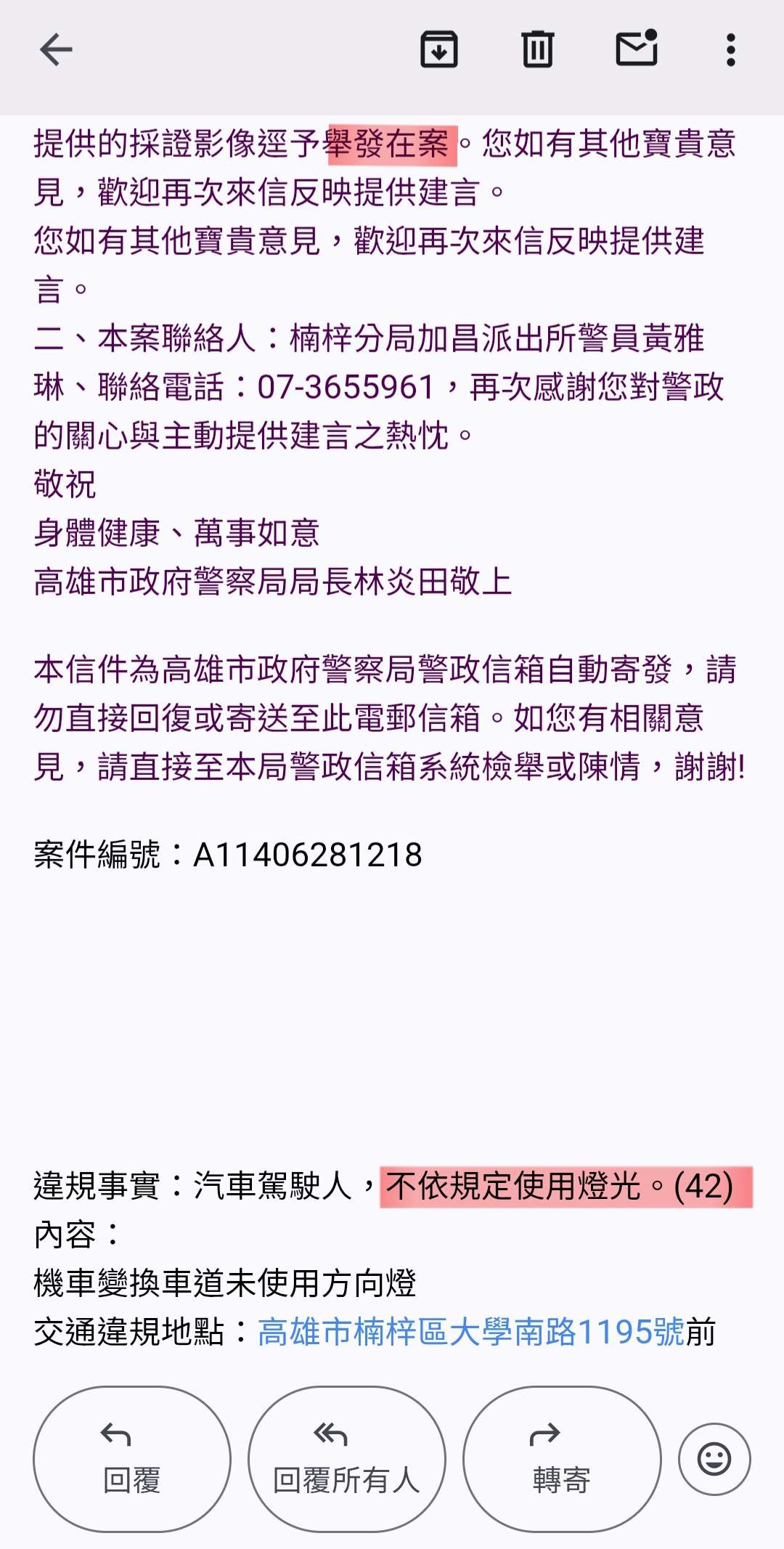 相關圖片 2