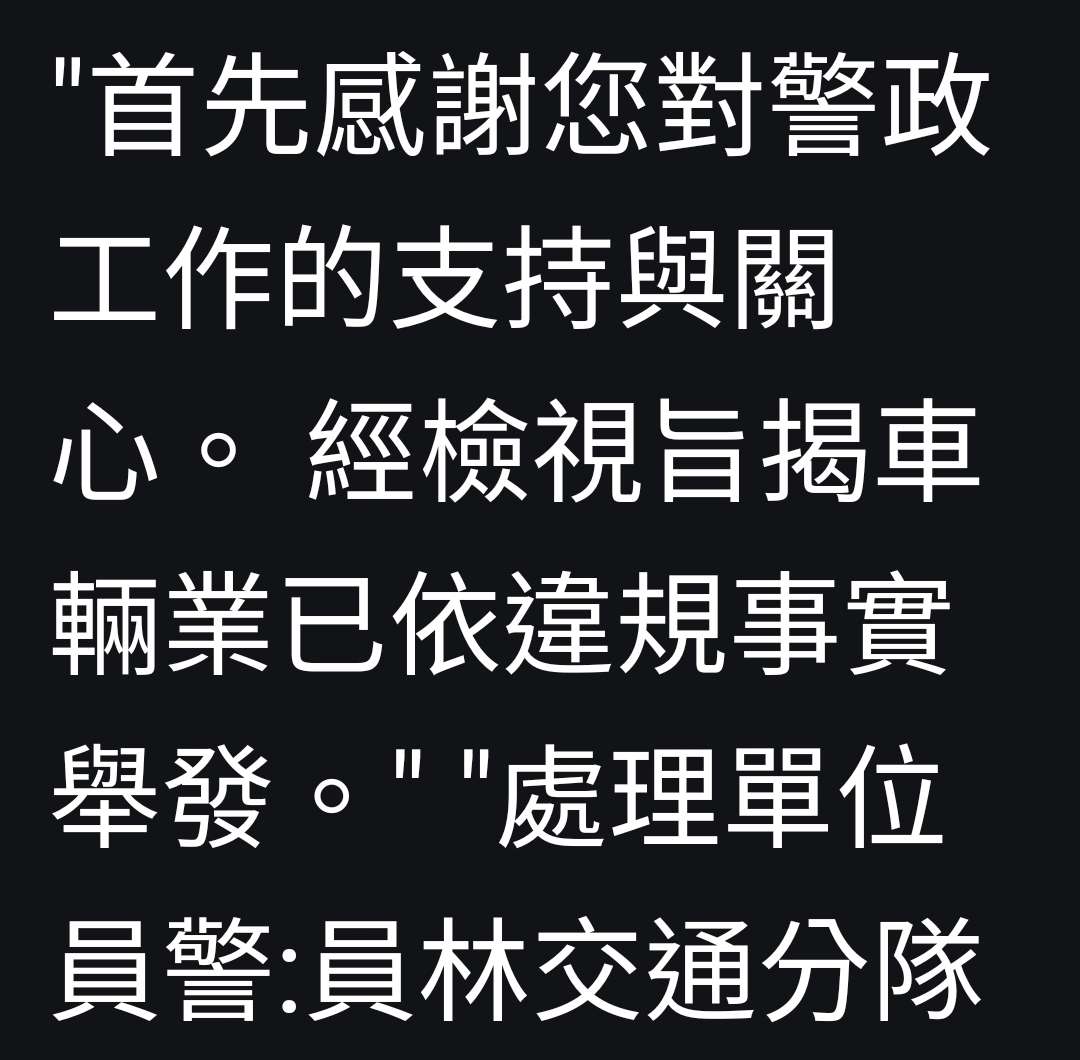 相關圖片 2