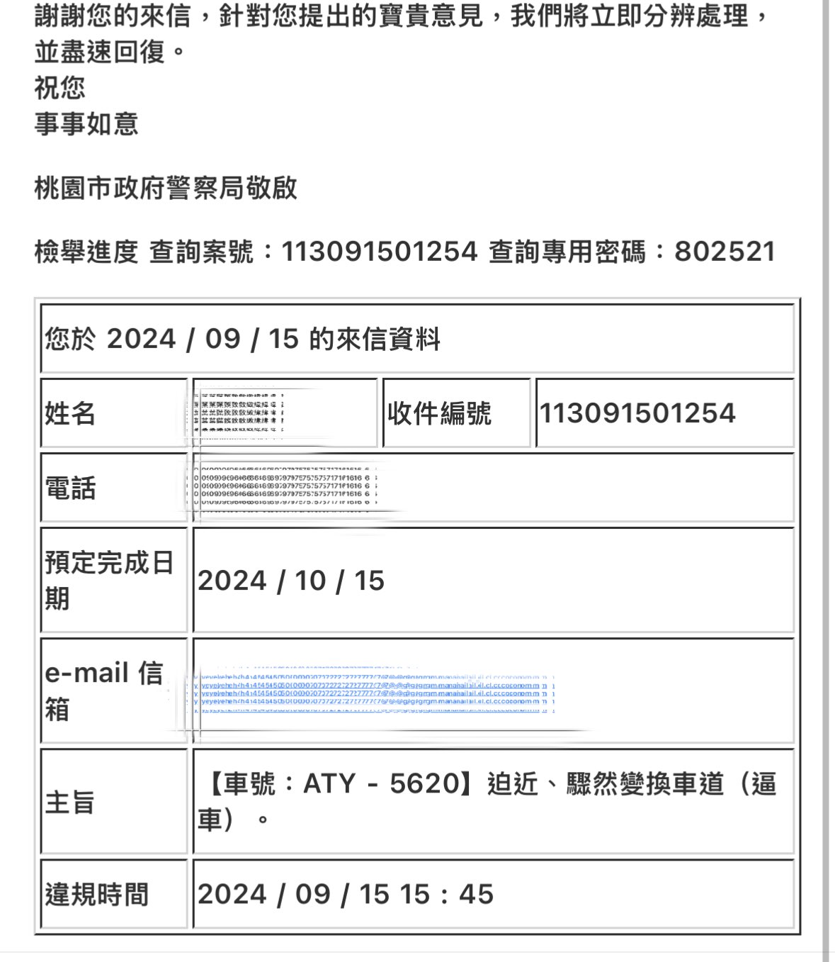 相關圖片 1