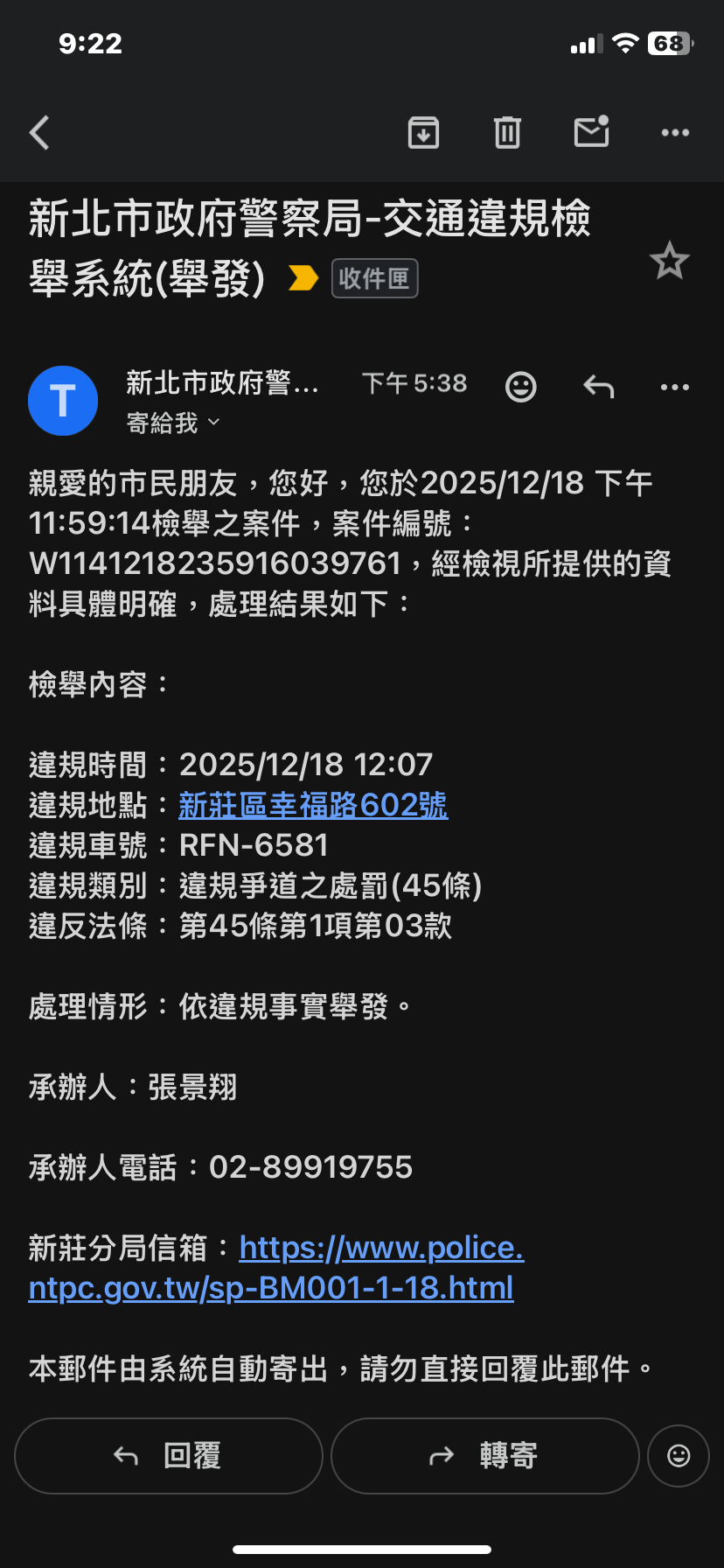 相關圖片 2