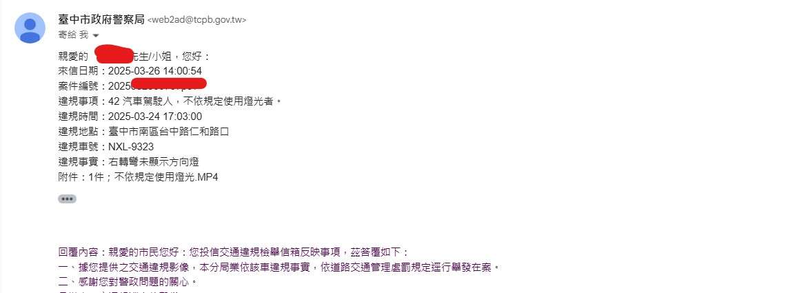 相關圖片 2