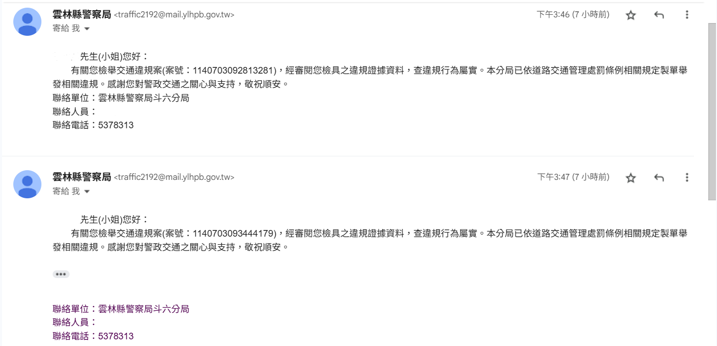 相關圖片 2