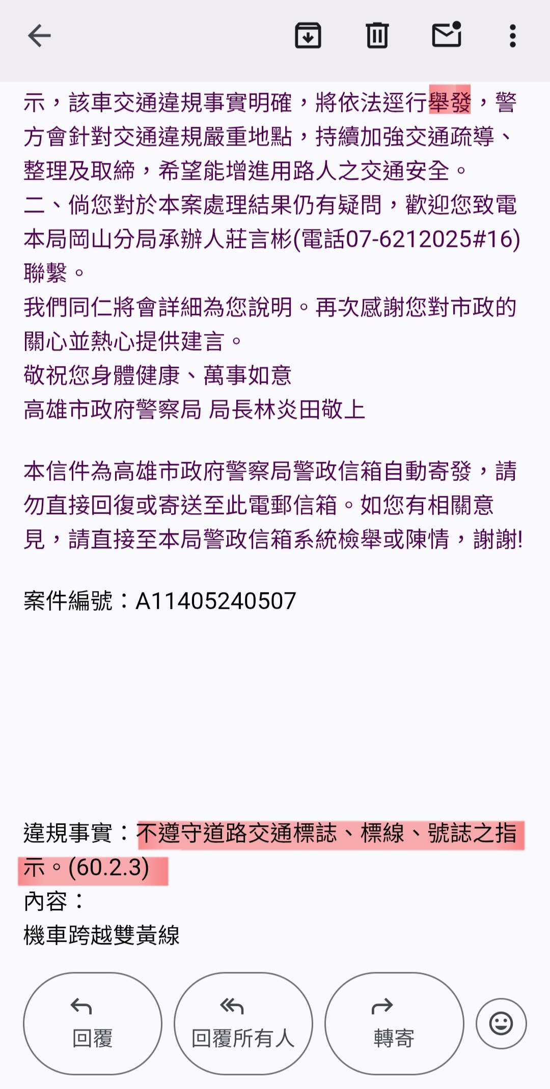 相關圖片 3