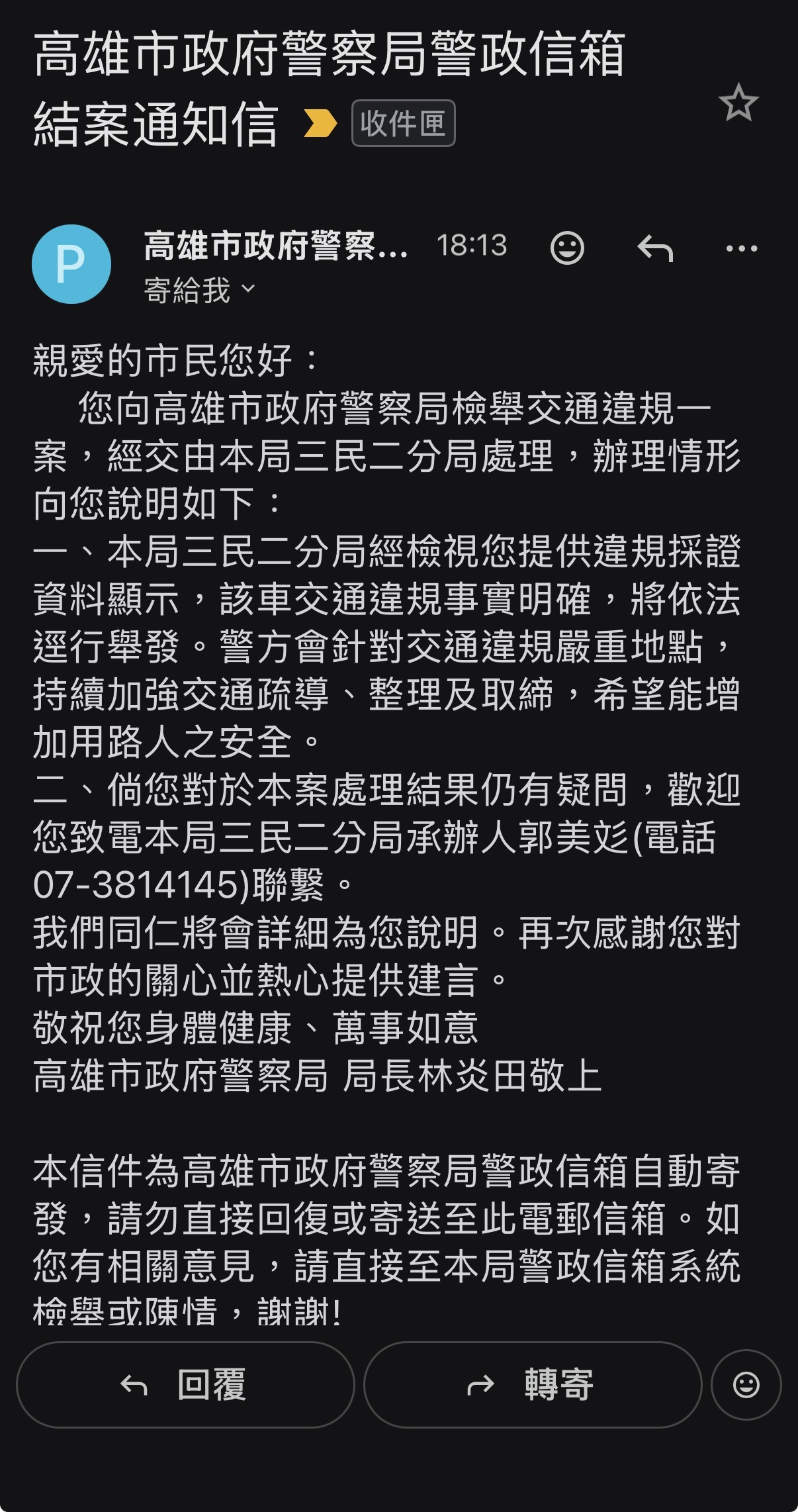 相關圖片 2