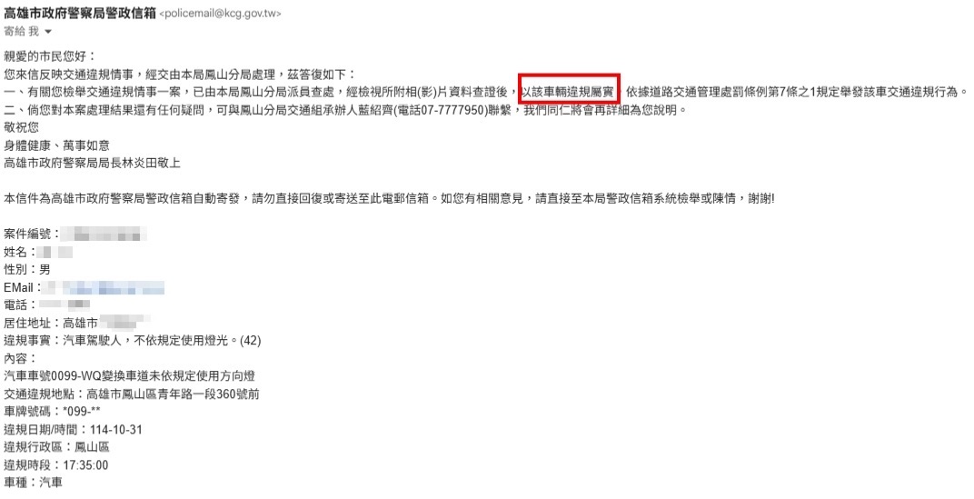 相關圖片 3