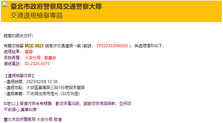 相關圖片 7