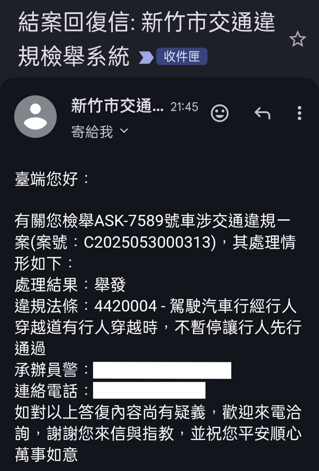 相關圖片 3