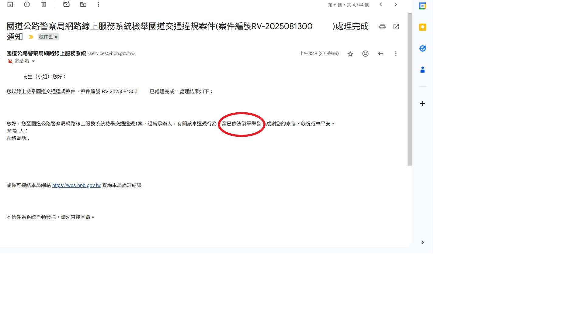相關圖片 2