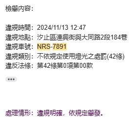 相關圖片 2