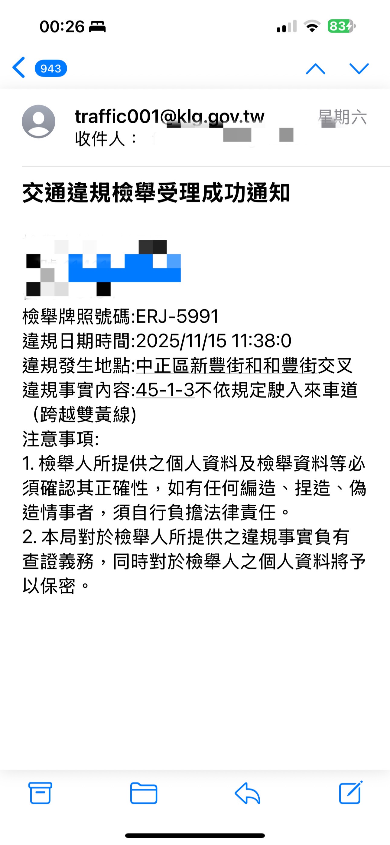 相關圖片 3