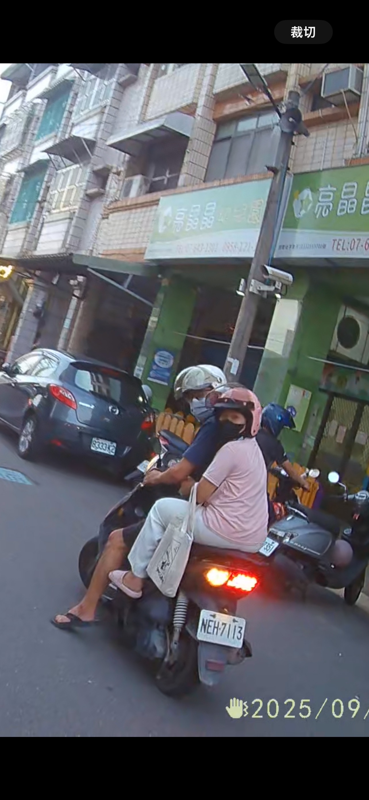 相關圖片 3