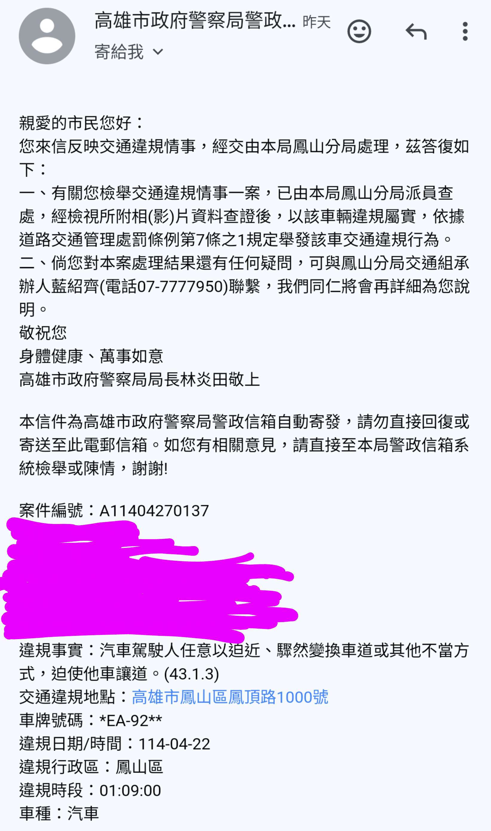 相關圖片 2