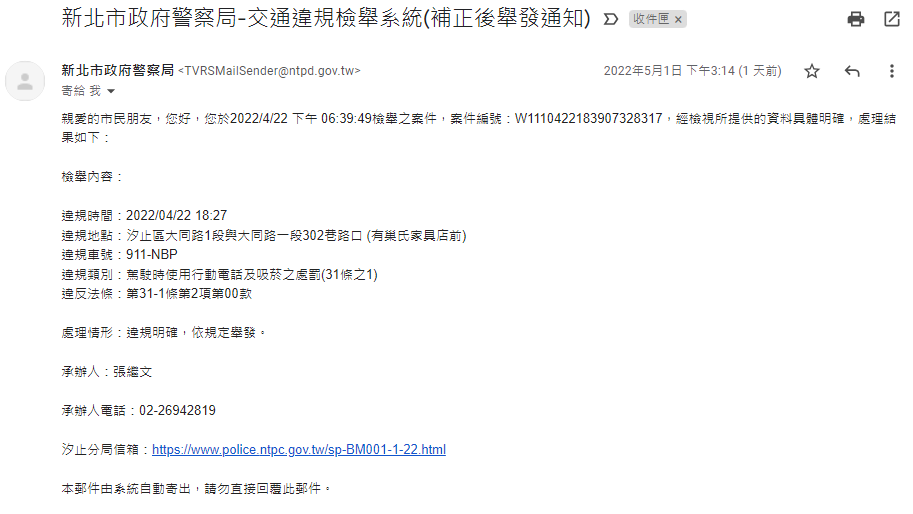 相關圖片 1
