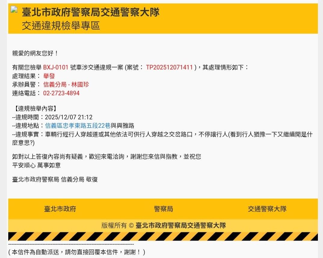 相關圖片 1