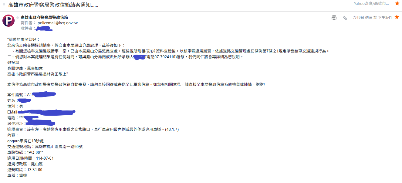 相關圖片 2