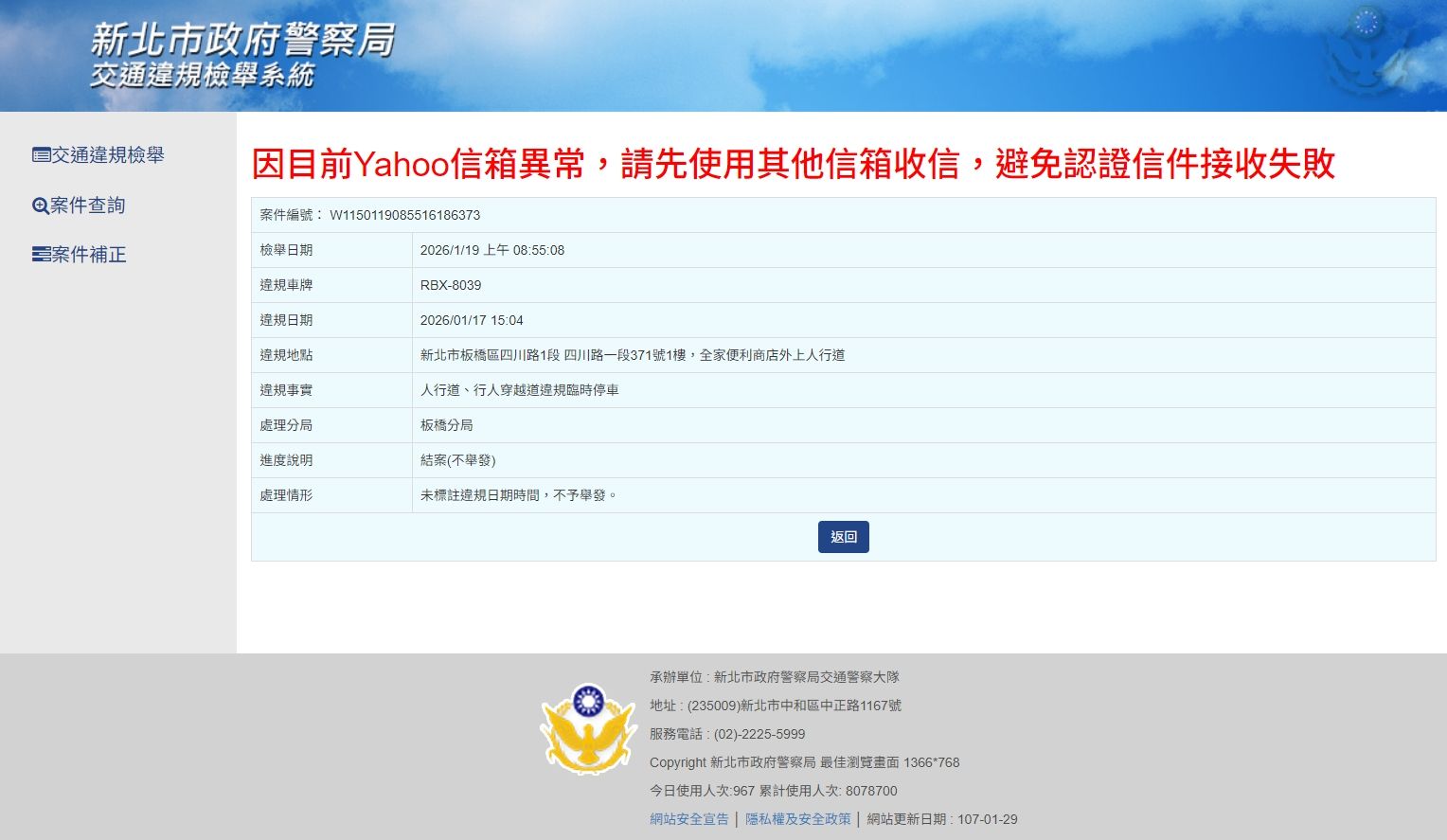 相關圖片 1