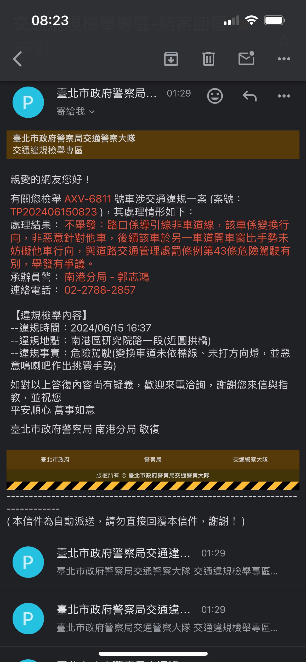 相關圖片 1