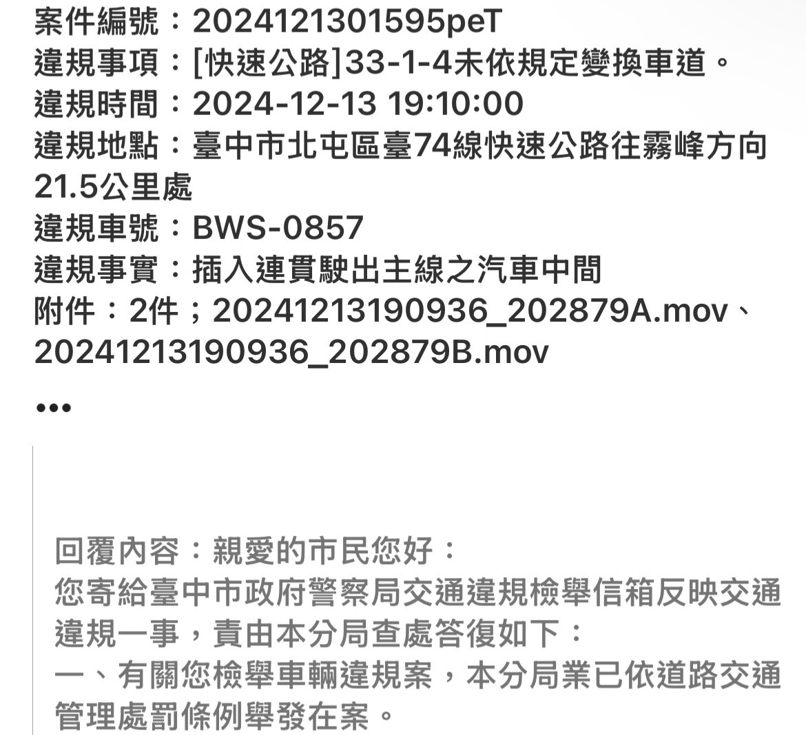 相關圖片 2