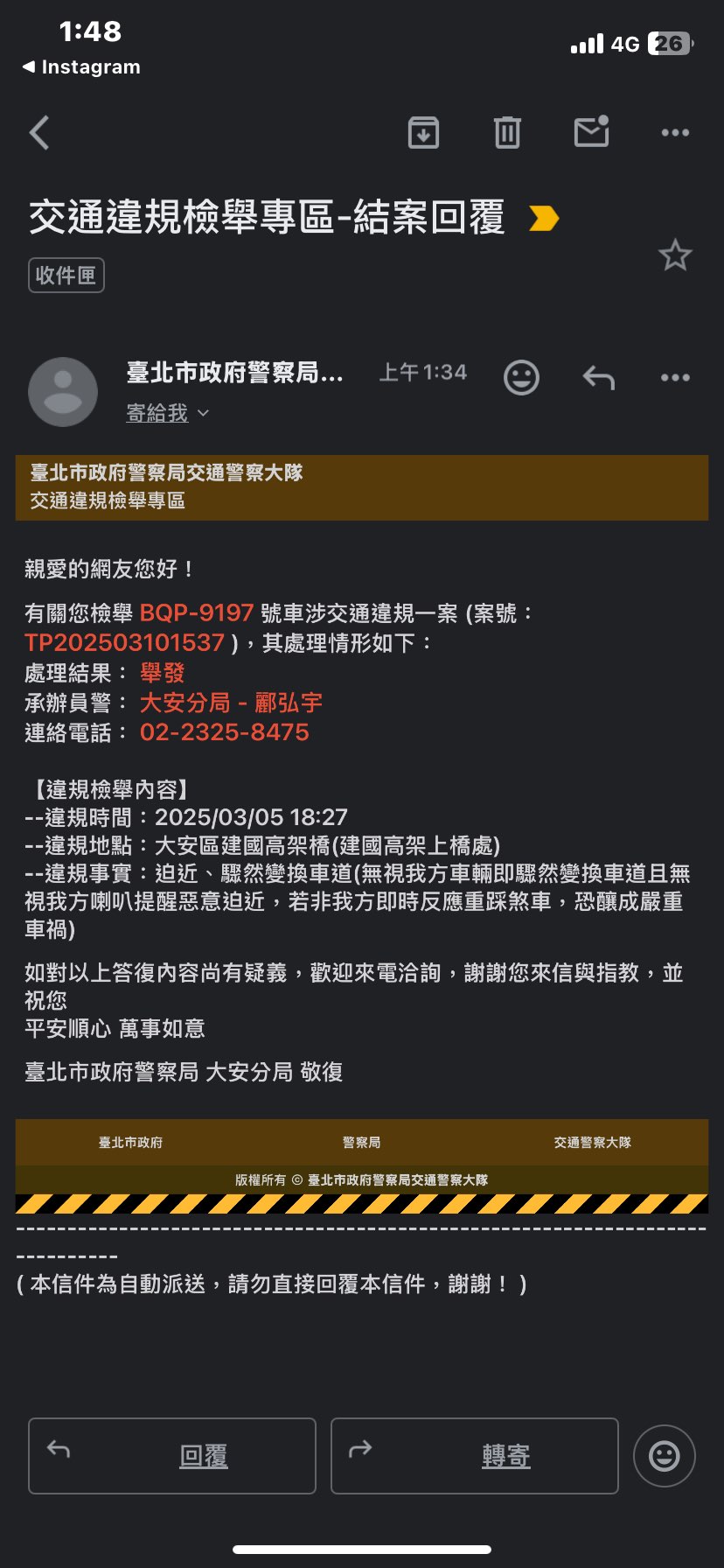相關圖片 1