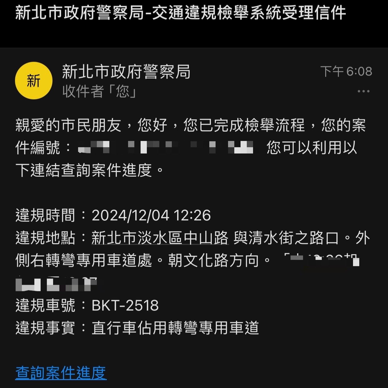 相關圖片 1