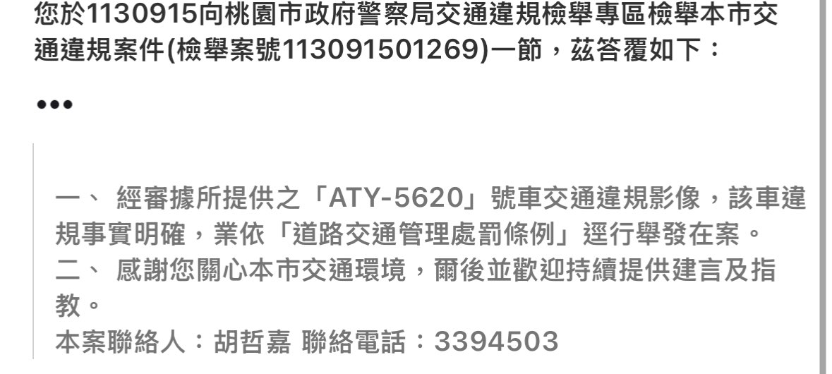 相關圖片 4