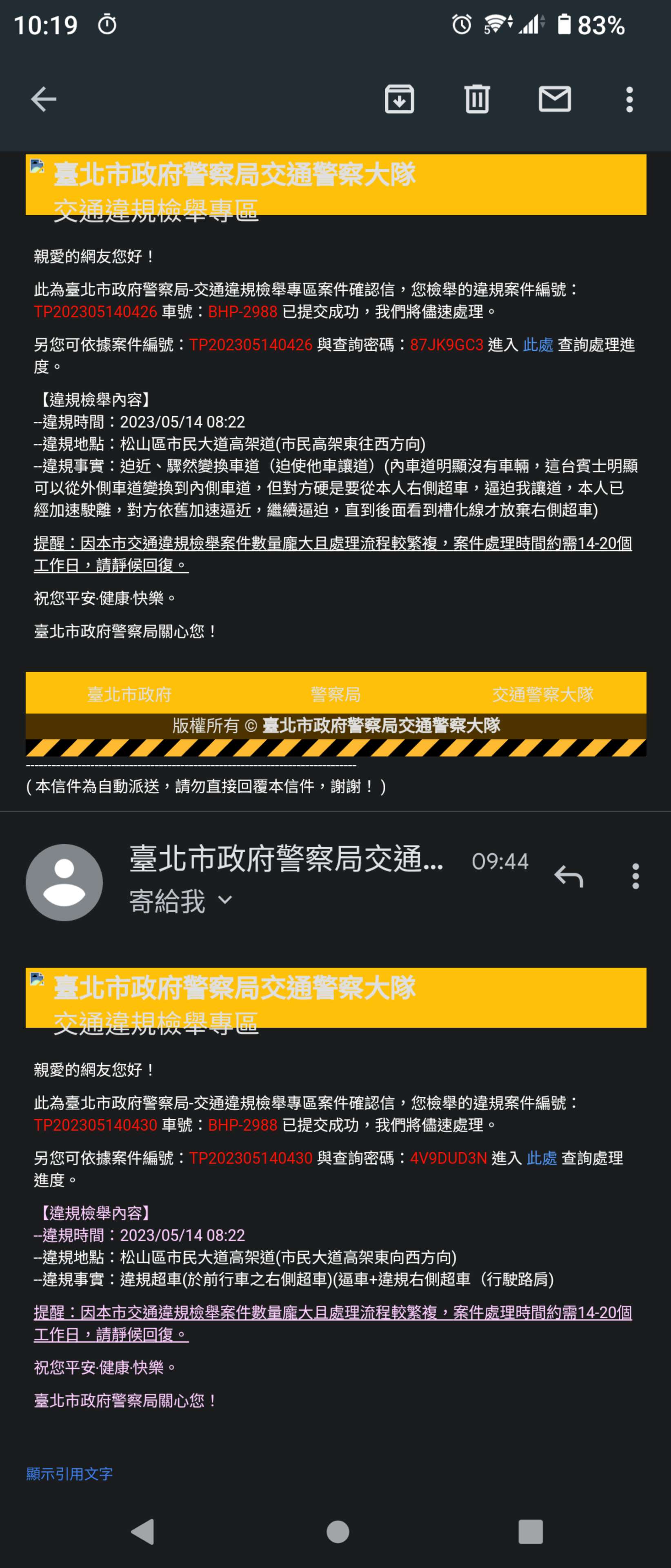 相關圖片 2