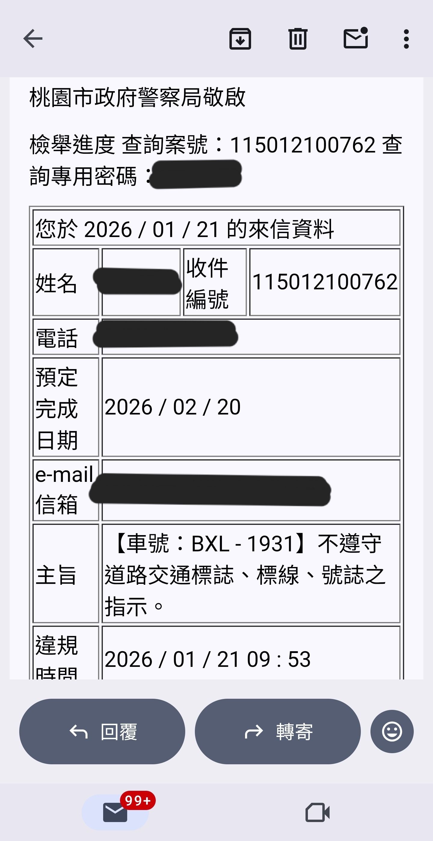 相關圖片 4