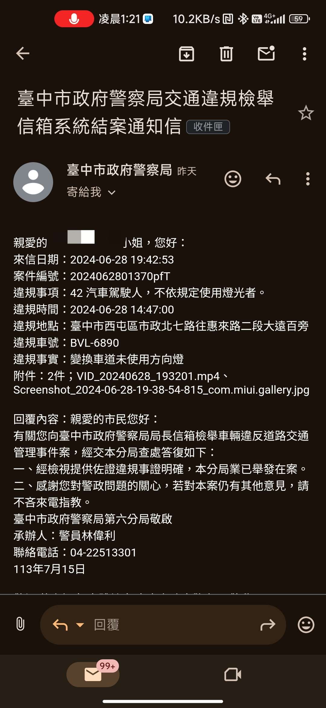 相關圖片 1