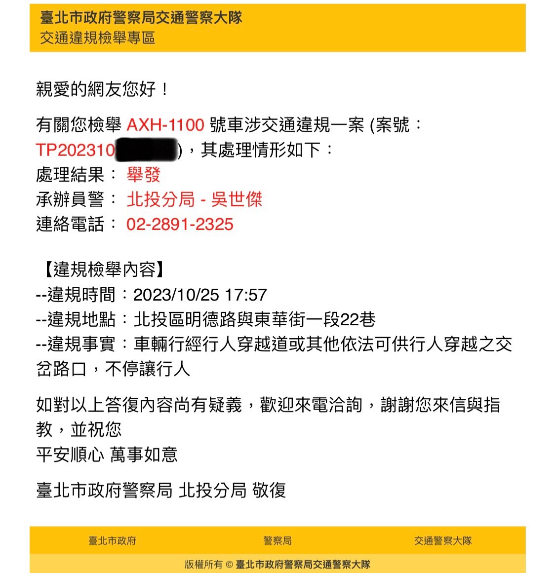 相關圖片 1