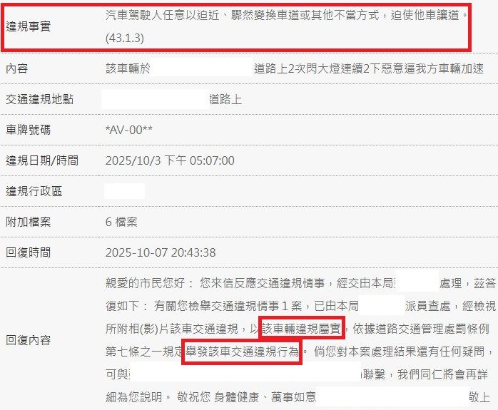 相關圖片 2