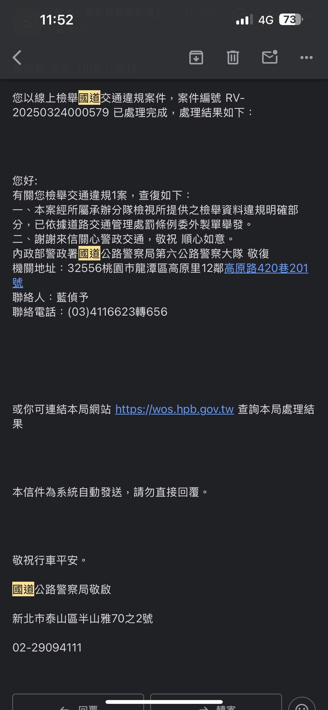 相關圖片 1