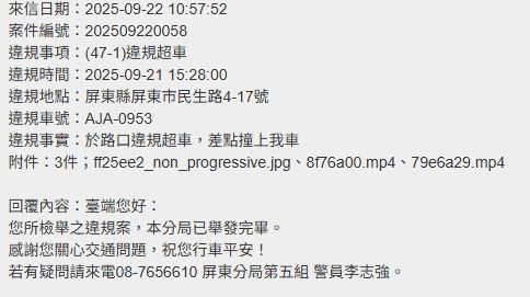 相關圖片 1