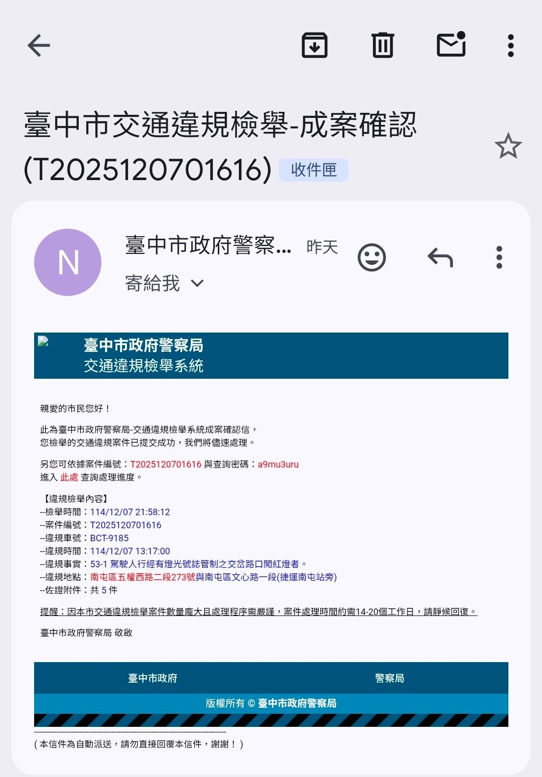 相關圖片 5