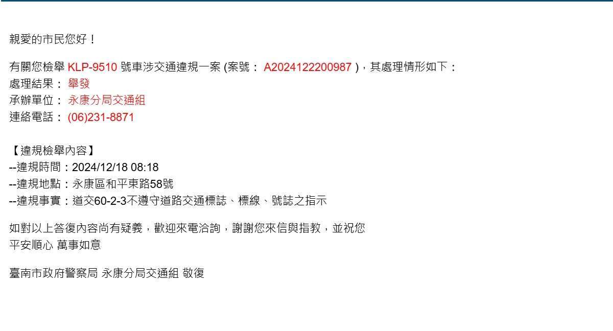 相關圖片 6