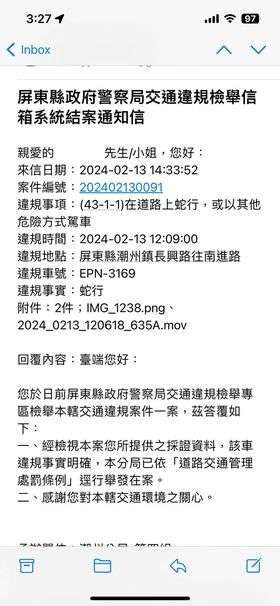 相關圖片 3