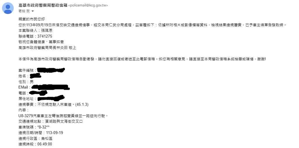 相關圖片 1