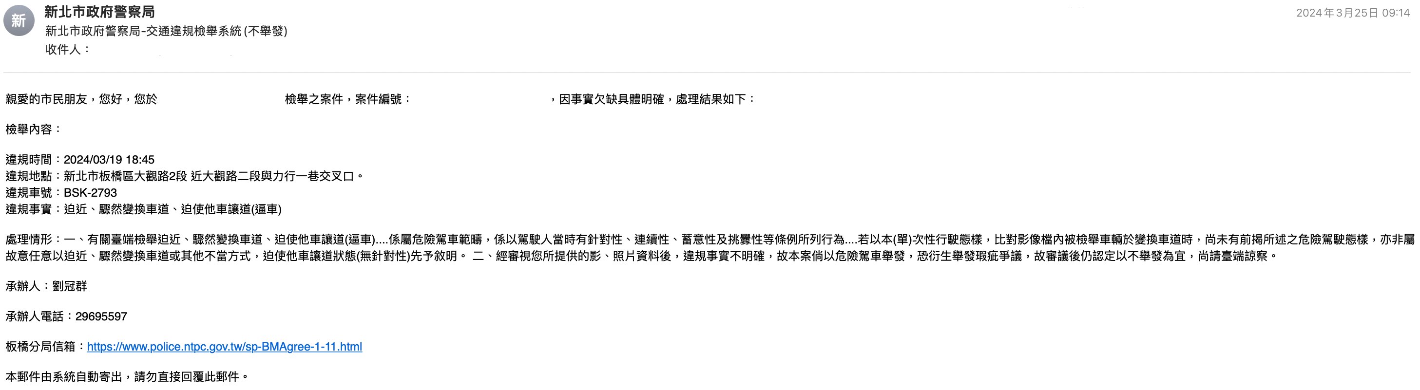相關圖片 1