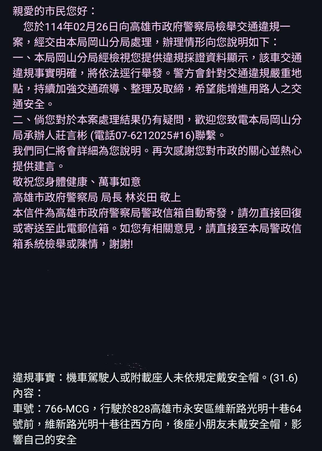 相關圖片 2