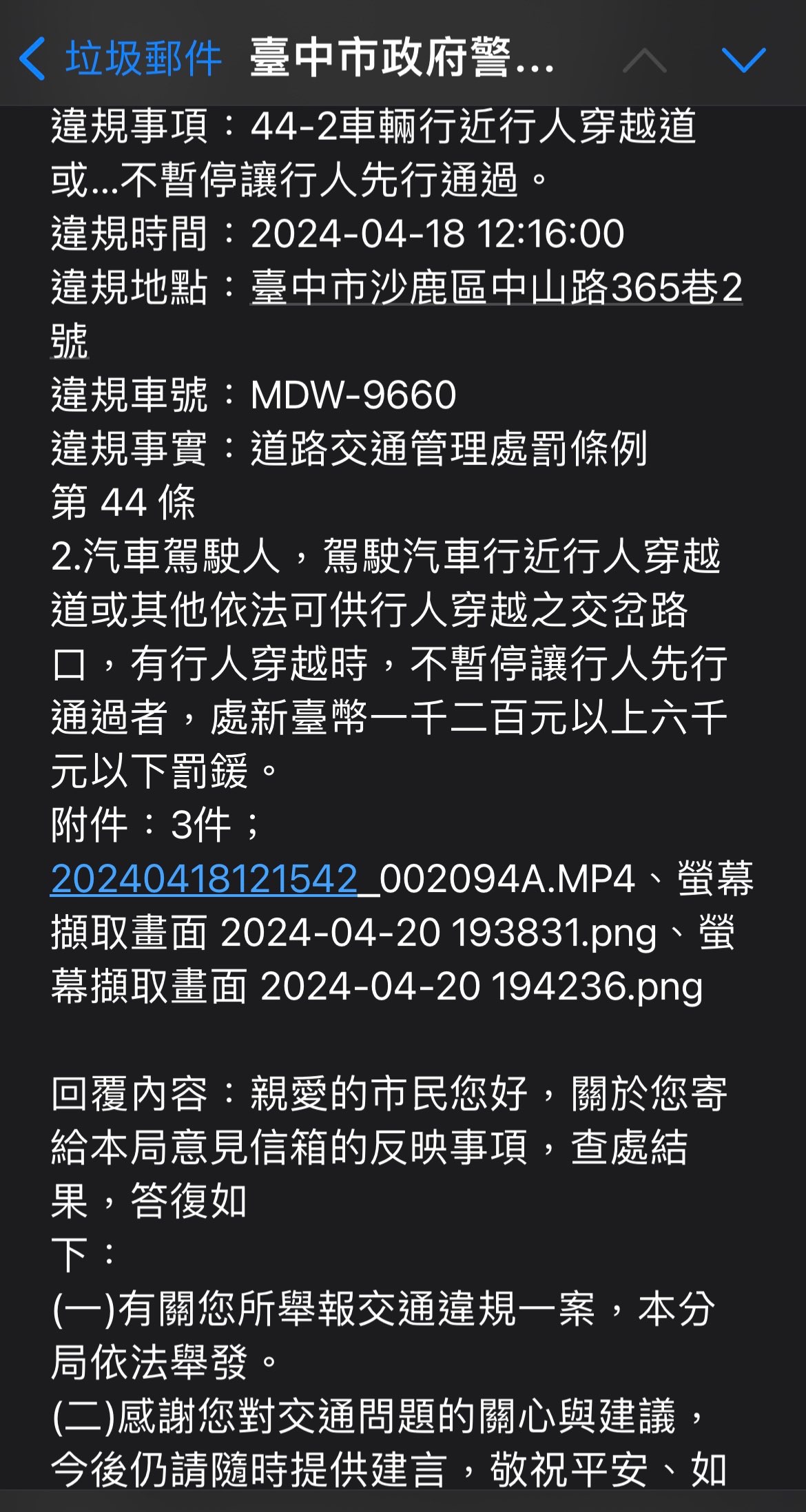 相關圖片 1