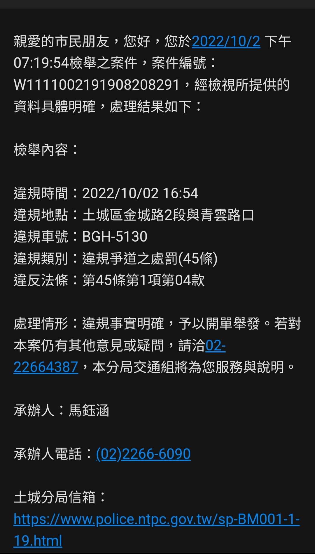 相關圖片 1