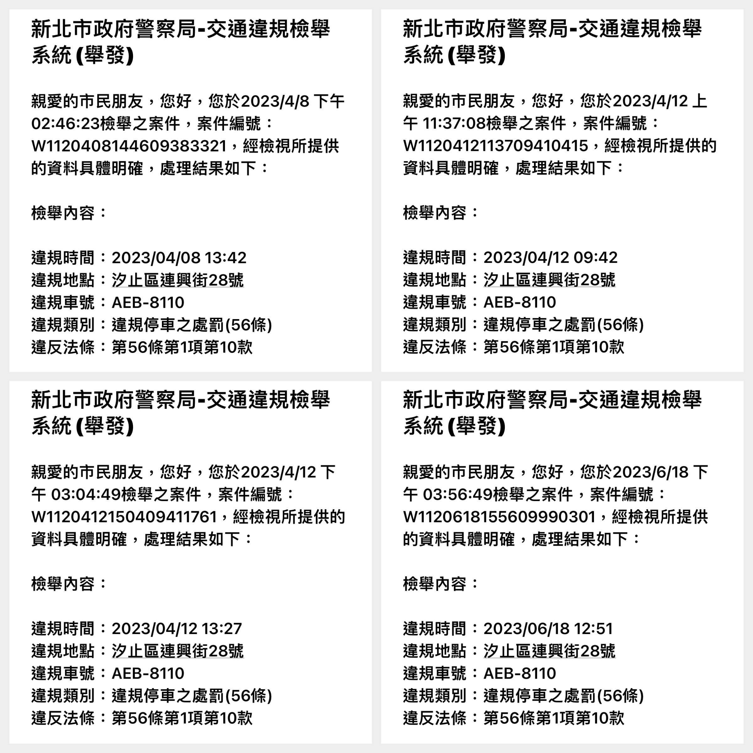 相關圖片 3