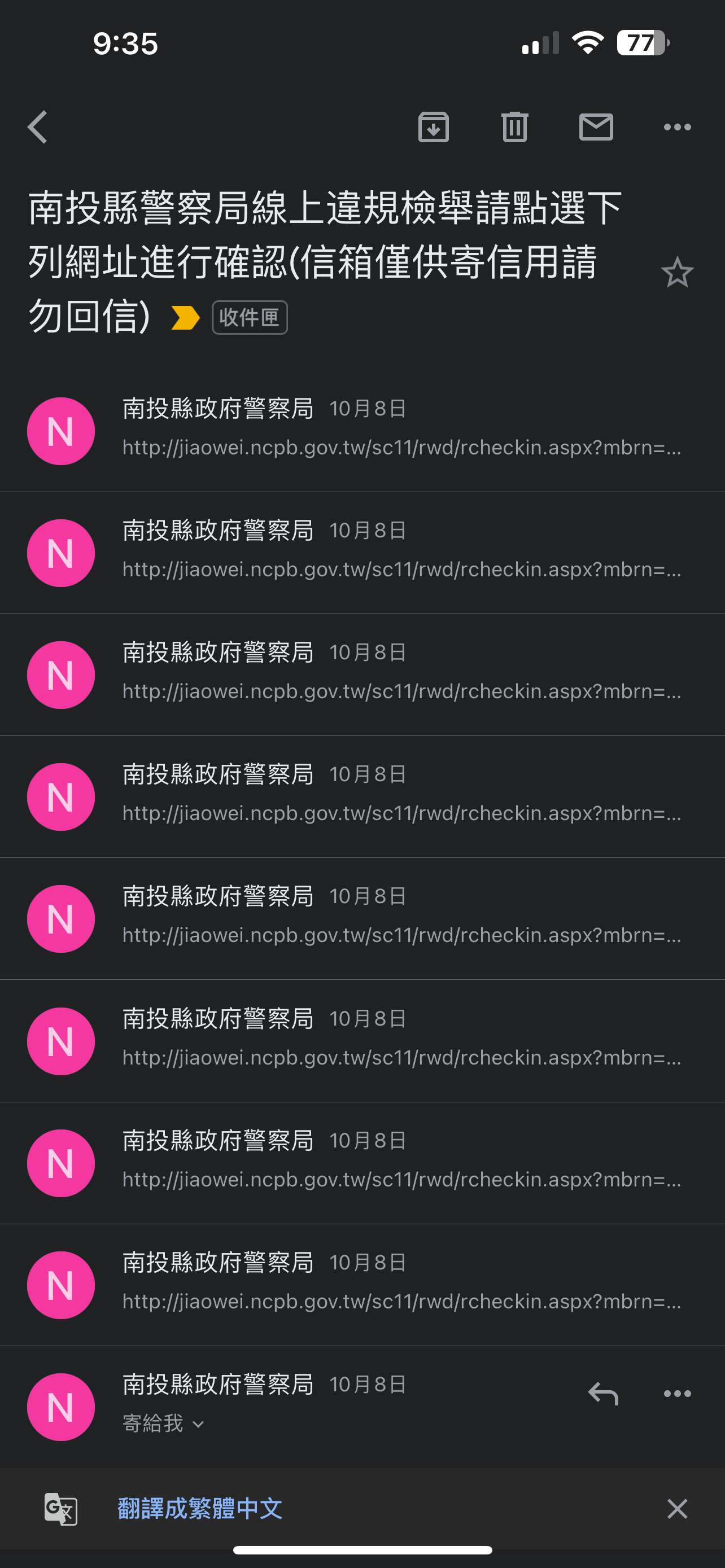相關圖片 1