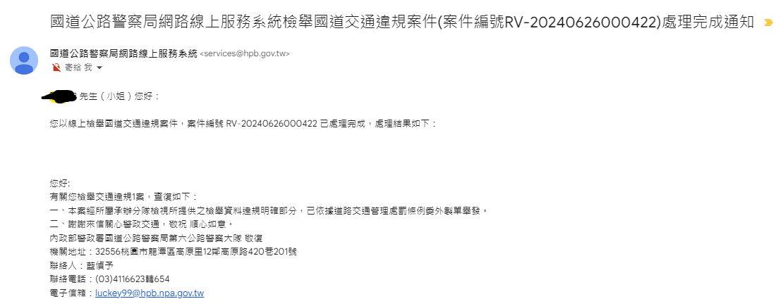 相關圖片 2