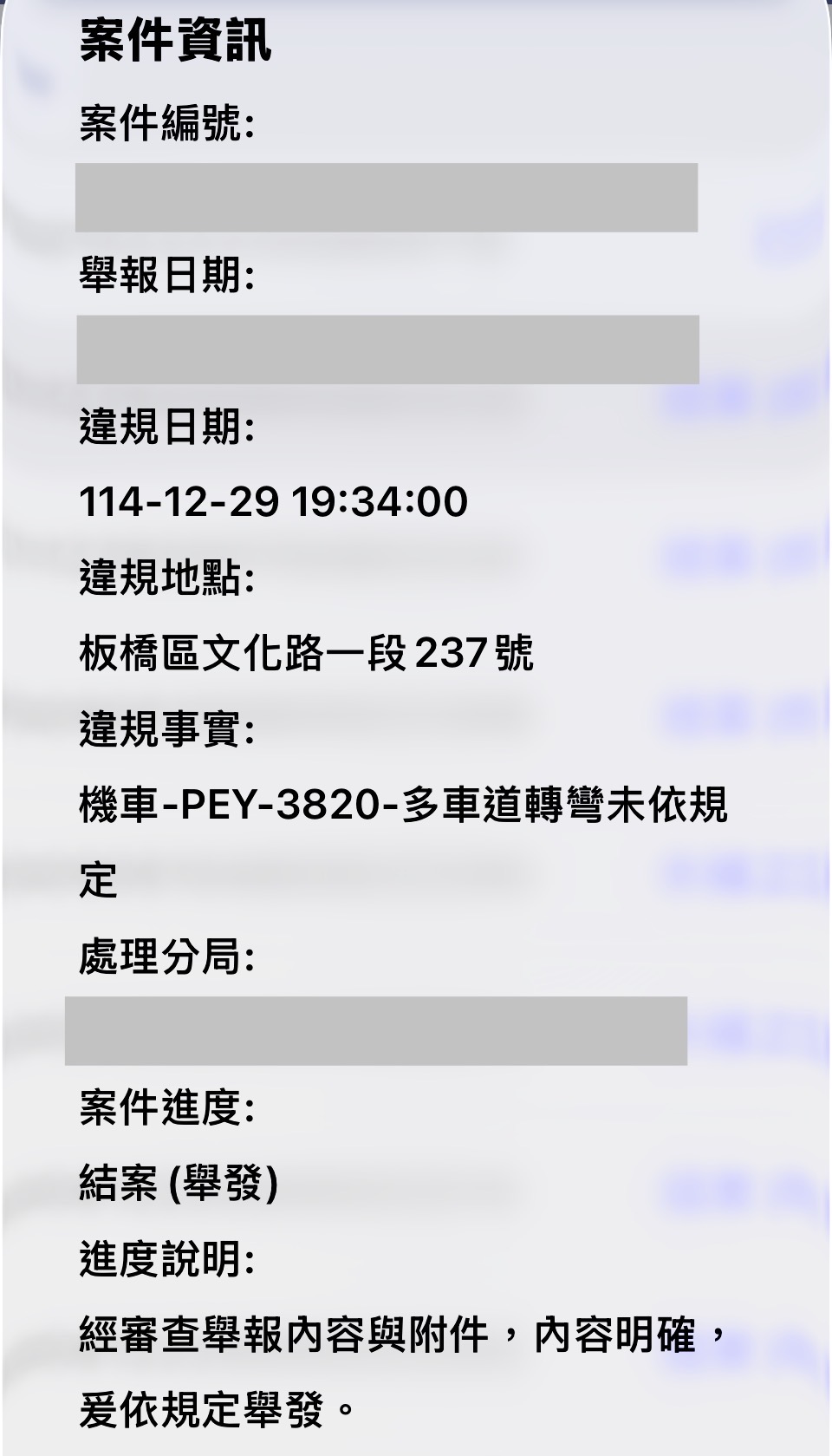 相關圖片 1