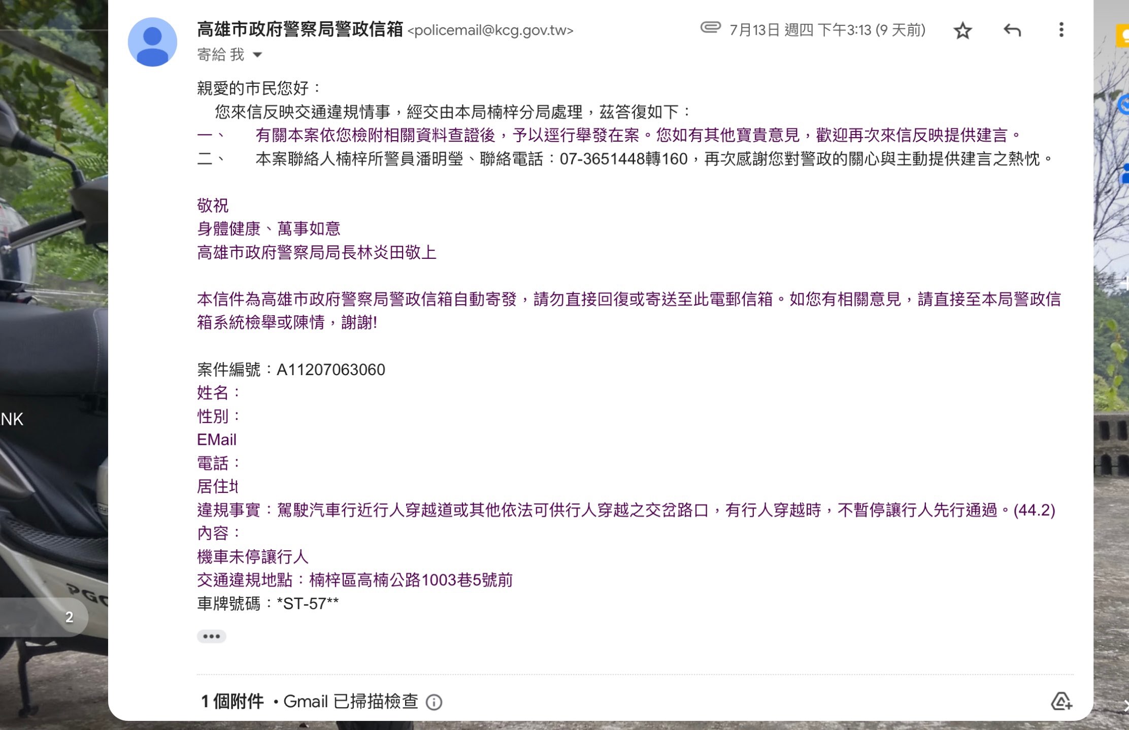 相關圖片 8