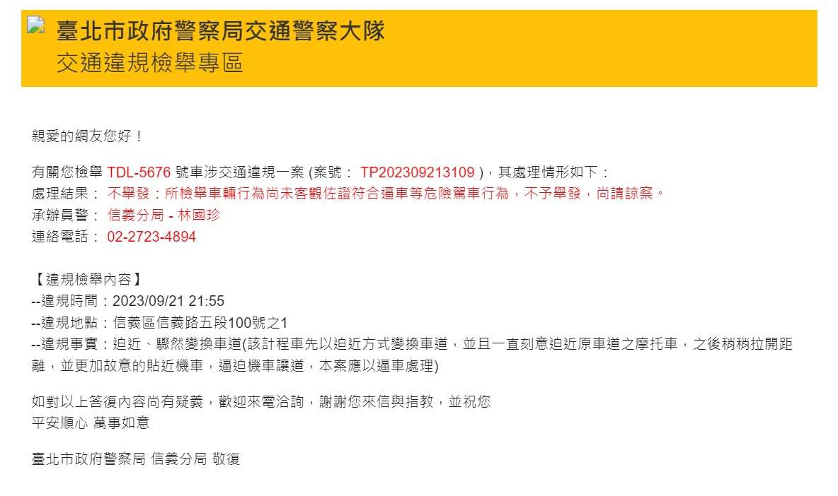相關圖片 1