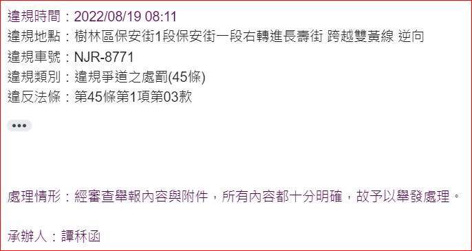 相關圖片 2