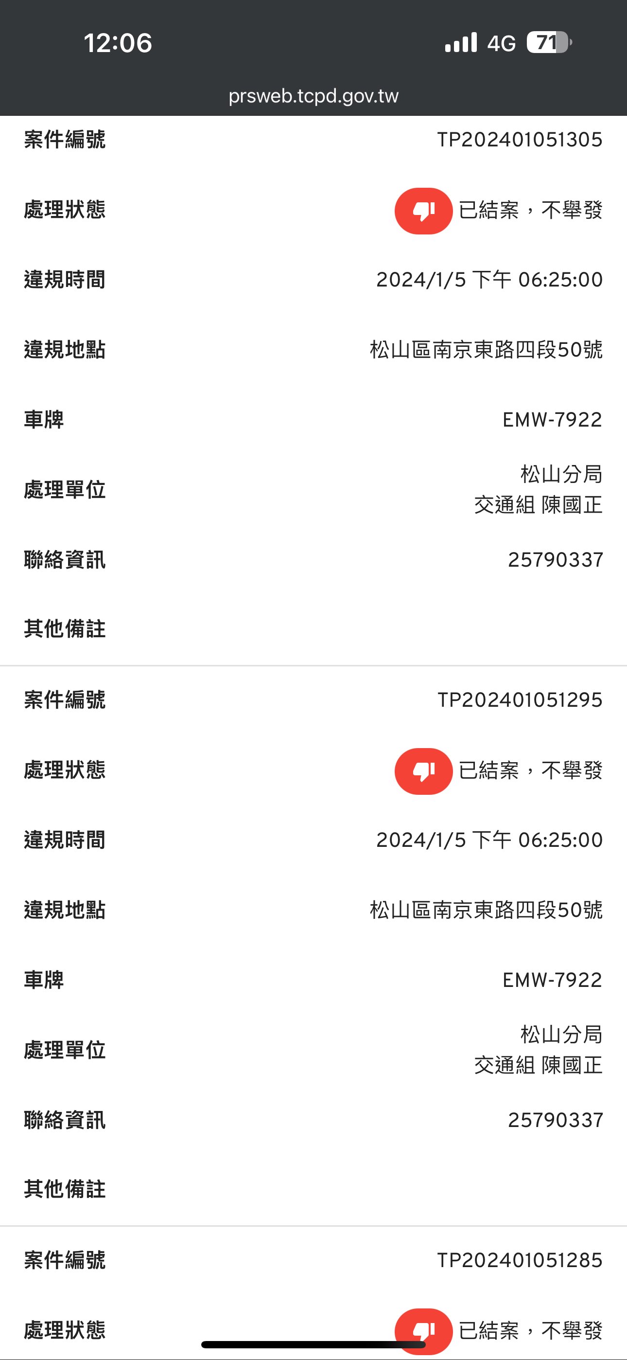 相關圖片 1
