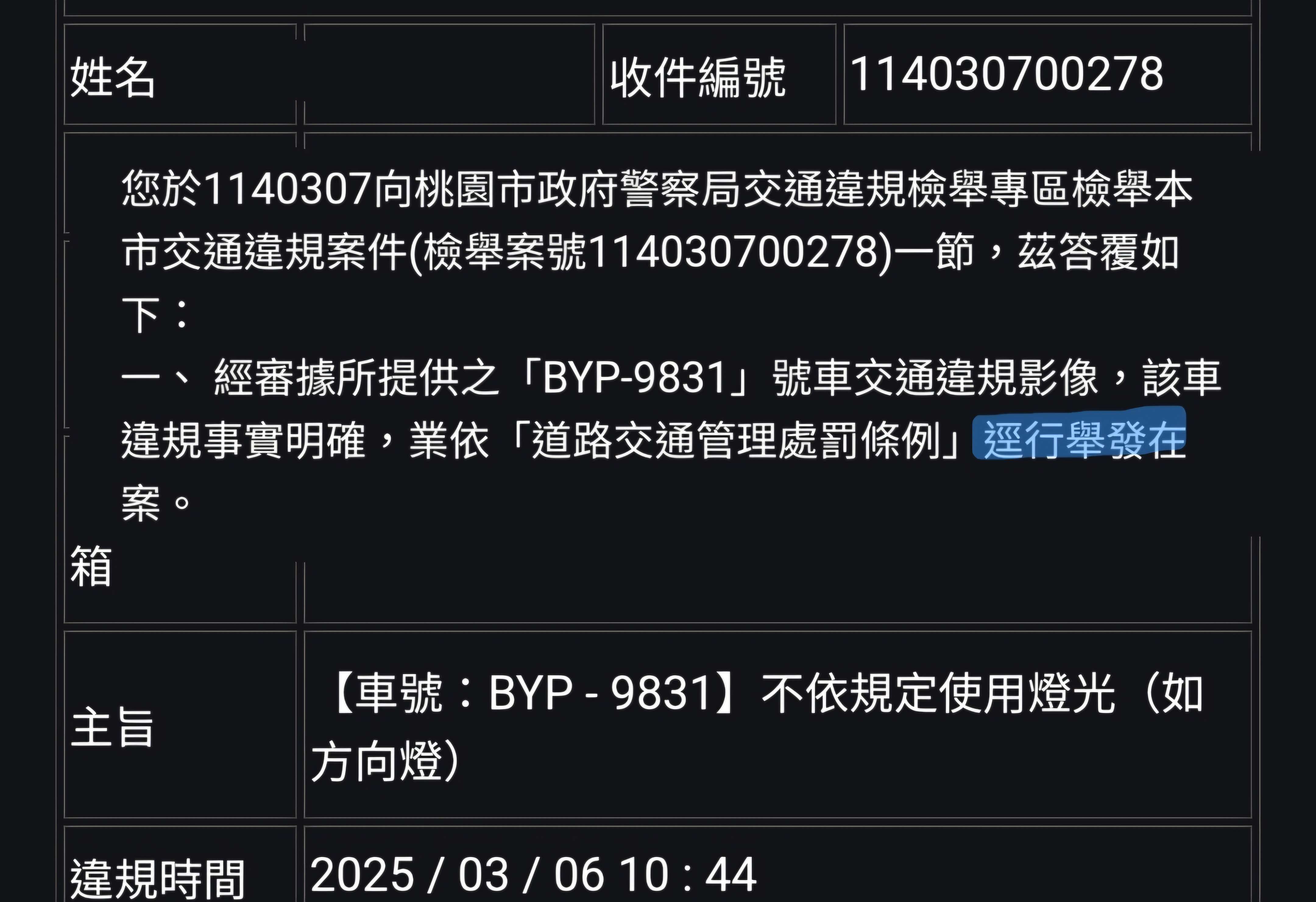 相關圖片 2
