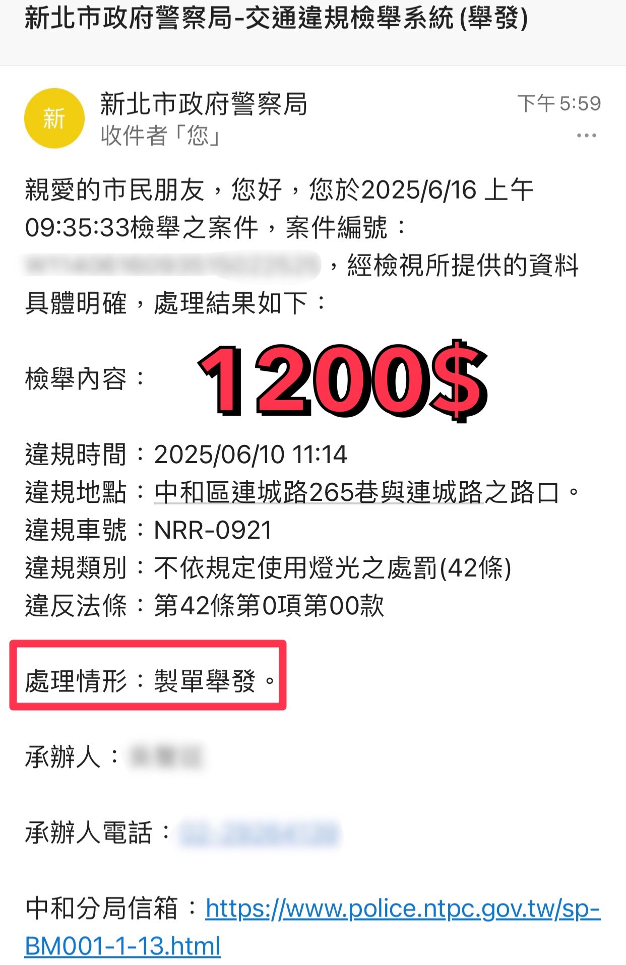 相關圖片 2